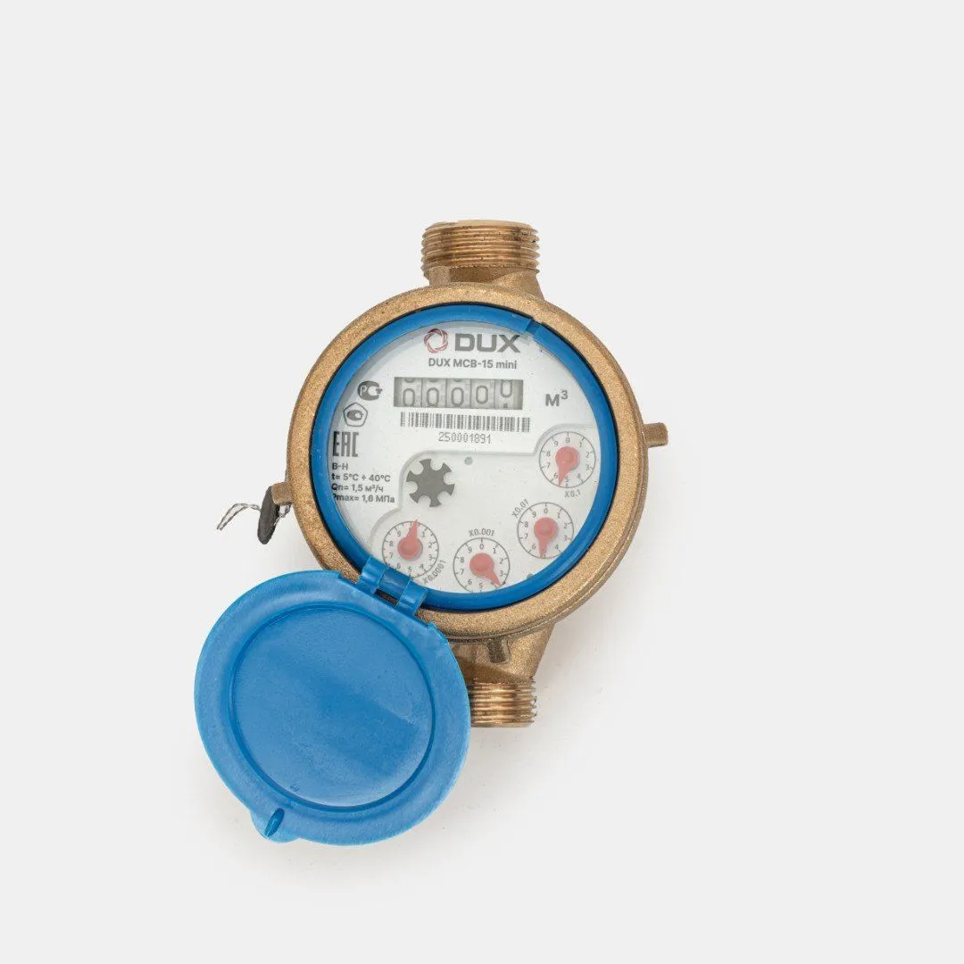 Мокроходный счётчик воды DUX МСВ-15-110 mini