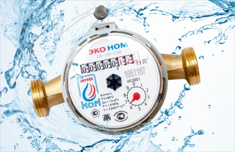 Как снять показания счетчиков воды: простая инструкция