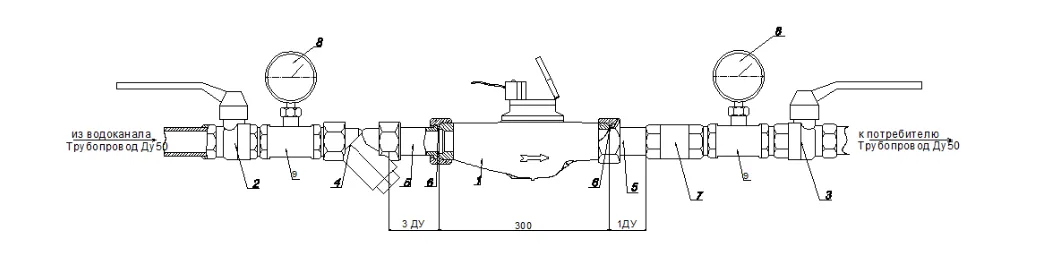 Монтажная схема ВСКМ 90-50 с импульсным выходом