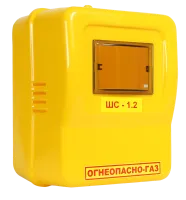 img_6388_02-1-scaled-no-bg-preview (carve.photos) 2