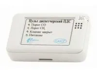 Универсальный извещатель ИУ GSM-5-105