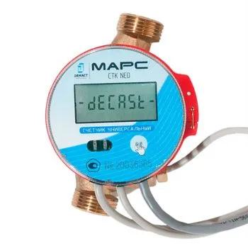 Теплосчетчик универсальный СТК МАРС NEO-20 Дy-20мм, Qn-2.5 м3/ч
