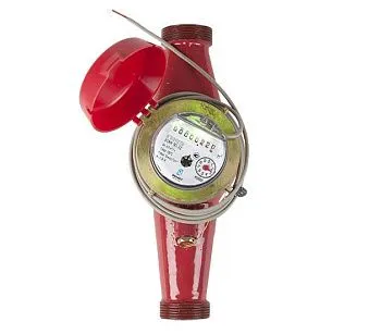 Счетчик воды с импульсным выходом ВСКМ 90-32 ДГ (г. Москва)