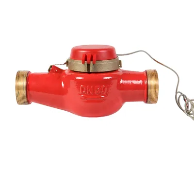 Счетчик воды с импульсным выходом ВСКМ 90-50 ДГ (г. Москва)