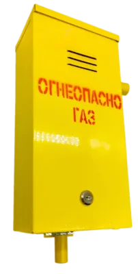 Шкаф ГРПШ 6