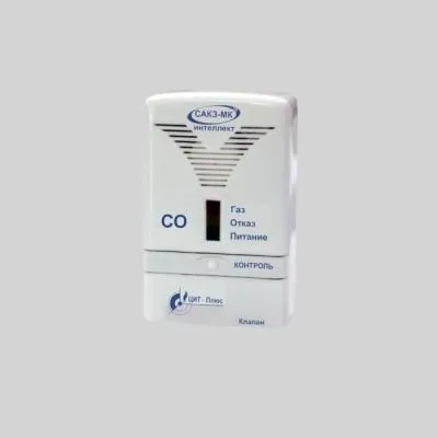 Сигнализаторы загазованности СЗ-2-2Аi