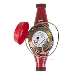 Счетчик воды с импульсным выходом ВСКМ 90-25 ДГ (г.Москва)