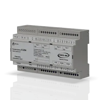 Кабель ЯБКЮ.685611.108-02 (СЗ-Ai - концентратор К-204) 10 м