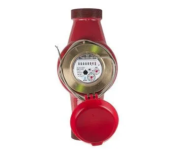 Счетчик воды с импульсным выходом ВСКМ 90-50 ДГ (г. Москва)