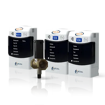 Система контроля загазованности САКЗ-МК-2ЕВ (контроль СН+СО) клапан КЗГЭМ-У DN100 НД