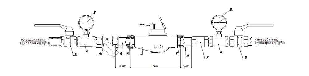 Монтажная схема ВСКМ 90-50 с импульсным выходом