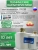 Счетчик газа СГВ-М-G4 правый М33x1,5