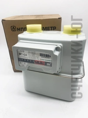 Счетчик газа СГВ-МТ-G4 LR