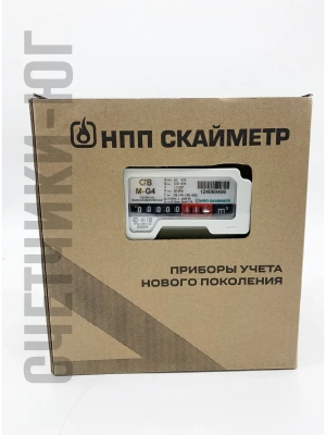 Счетчик газа СГВ-М-G4 RL