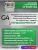 Счетчик газа СГВ-МТ-G4 RL Счетчик газа СГВ-МТ-G4 RL