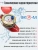 Счетчик воды ЭКОМЕРА-40Ч Универсальный Импульсный
