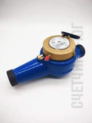 Счетчик воды СВМ-32