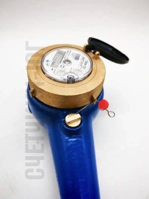 Счетчик воды СВМ-25