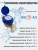 Счетчик воды ЭКОМЕРА-40 Холодный Одноструйный Счетчик воды ЭКОМЕРА-40 Холодный Одноструйный